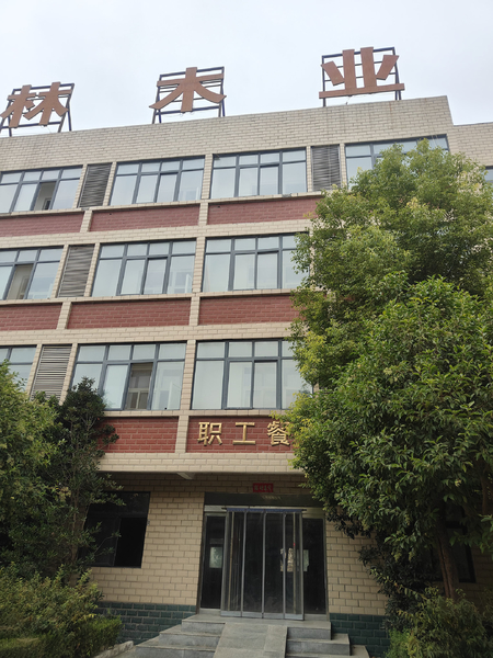 HENAN HUALIN TECHNOLOGY INDUSTRY CO.,LTD производственная линия производителя